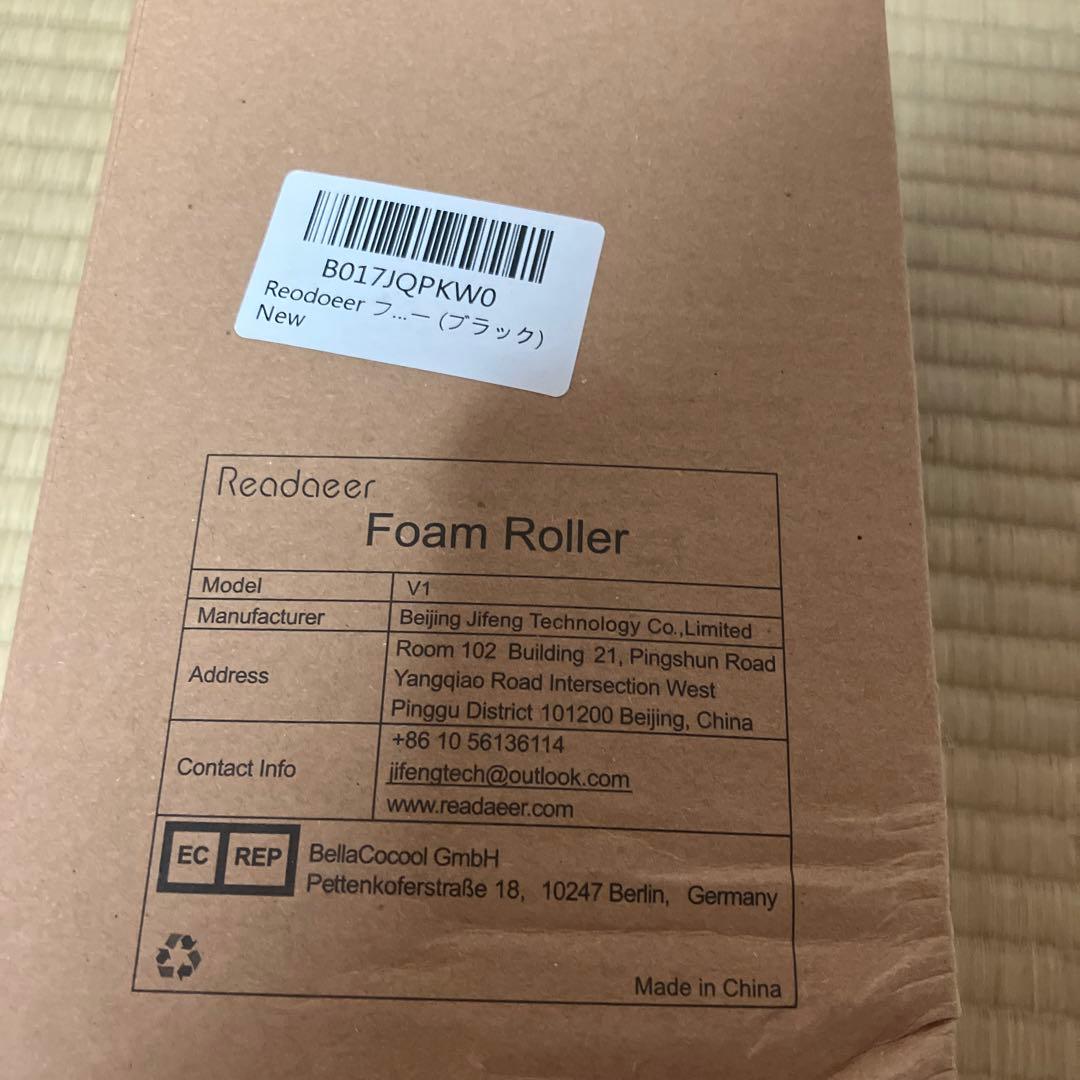 Reodoeer Foam Roller Black 黒