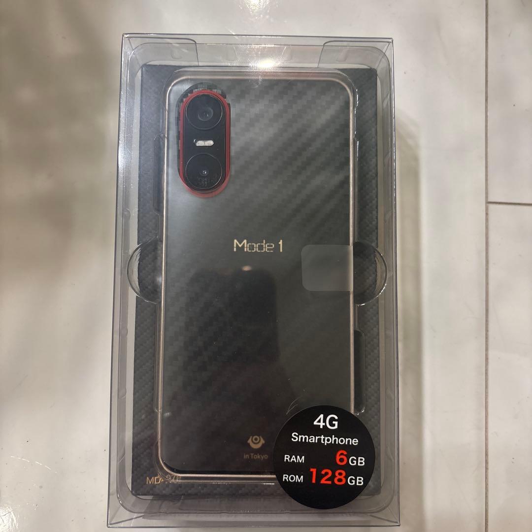 【新品】Mode 1 Pocket (MD-07P) Kuro P-UP 黒
