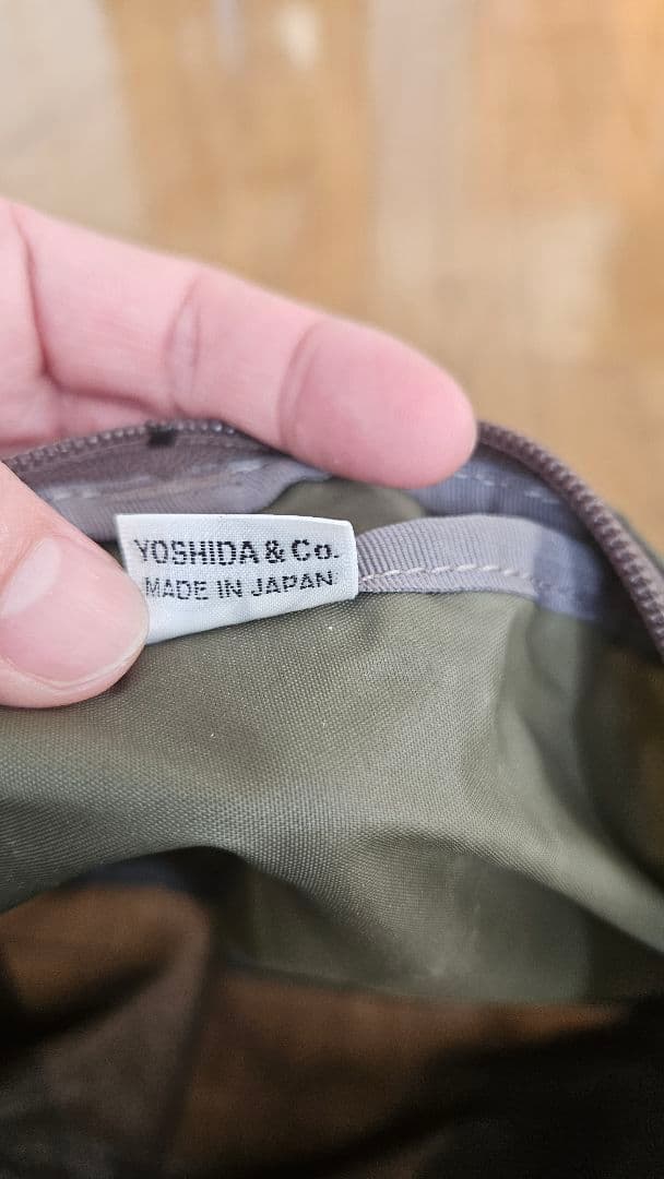 PORTER 　SNACK PACK　スナックパック