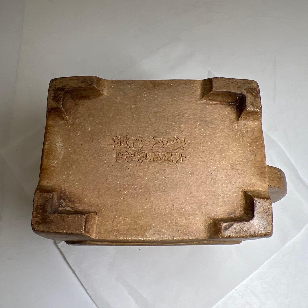 専用中国古玩　大明萬暦九年邵文金製白泥急須　高さ約16㎝　東Y8-0311☆2F