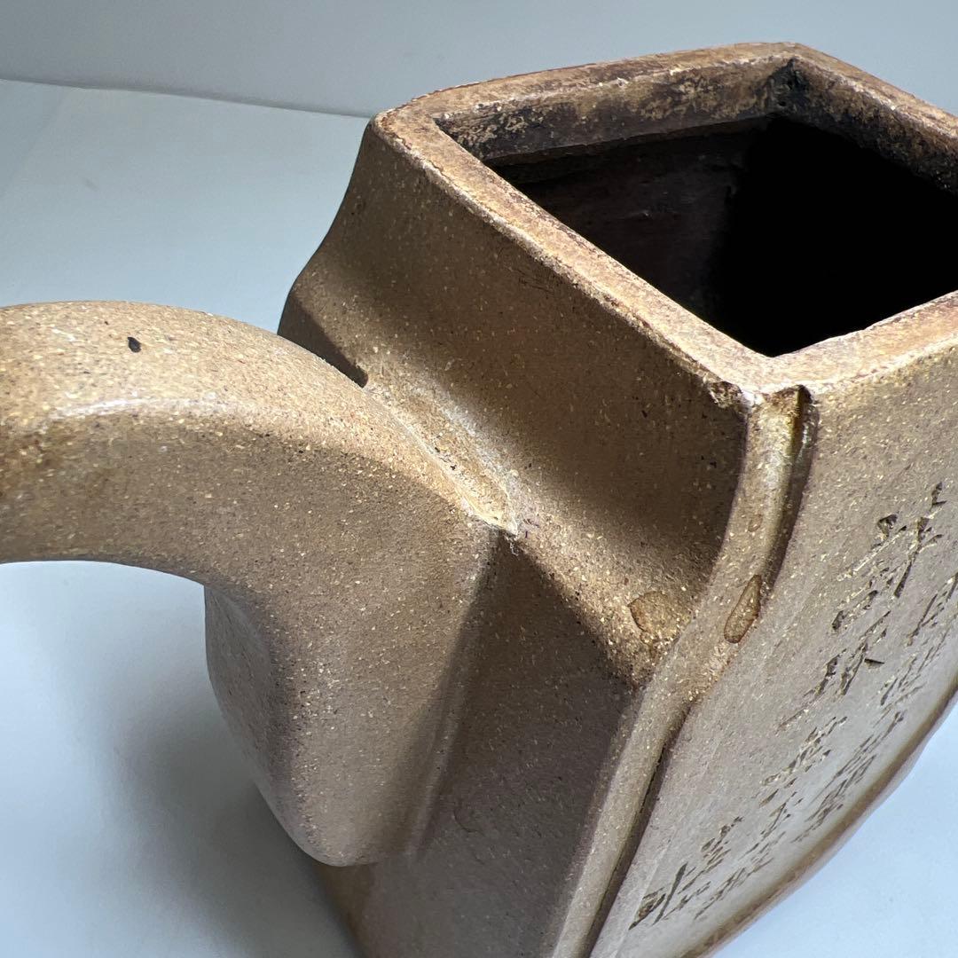 専用中国古玩　大明萬暦九年邵文金製白泥急須　高さ約16㎝　東Y8-0311☆2F