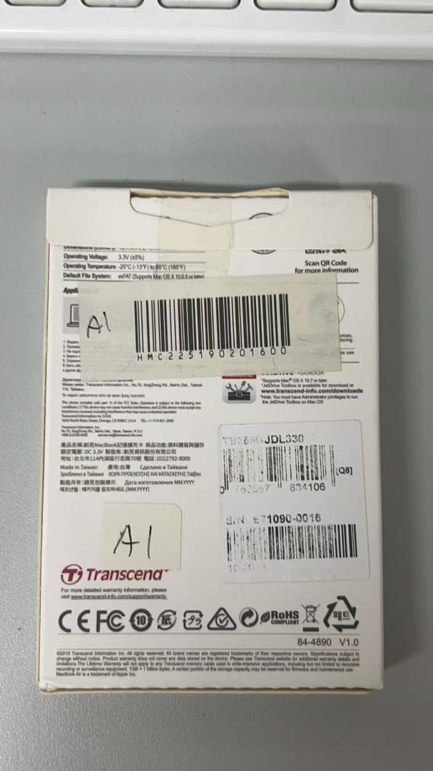 外付けハードディスク・ドライブ Transcend JetDrive Lite JDL330 256GB