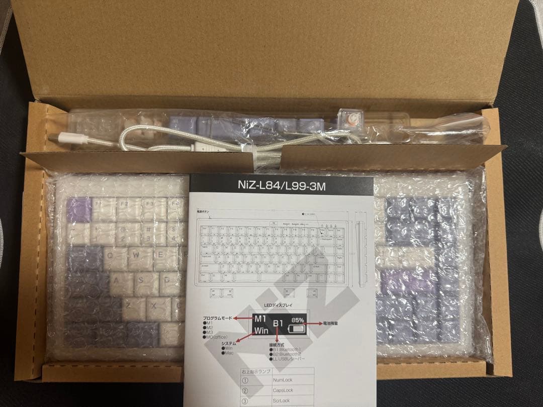 NIZ L84 Purple White キーボード