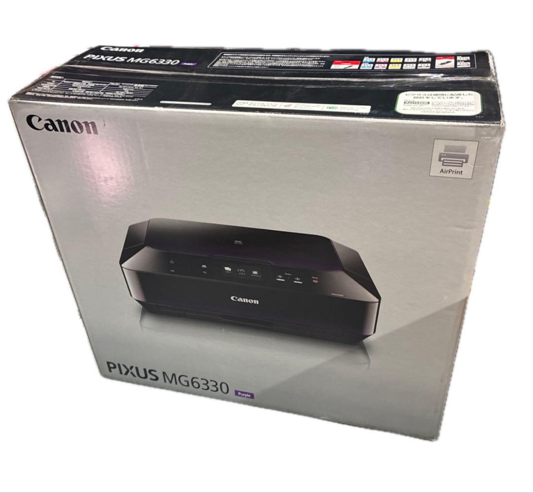 Canon インクジェット複合機 PIXUS MG6330 パープル