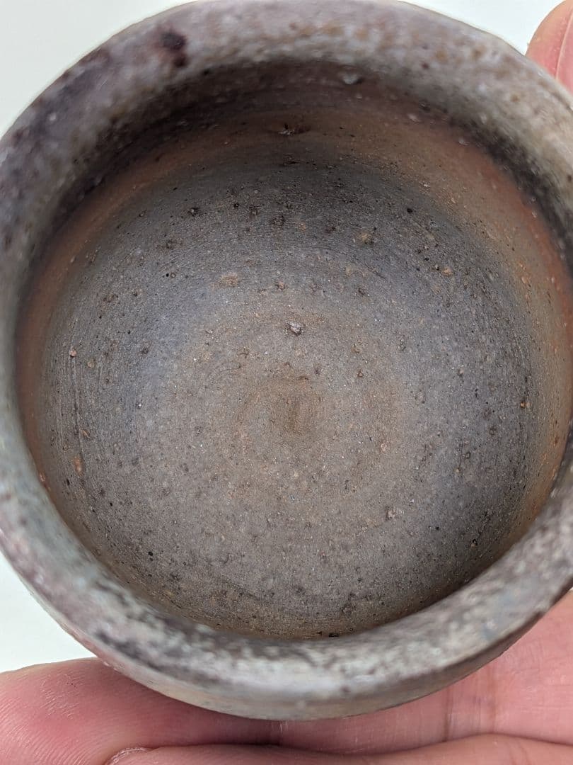 岡山県重要無形文化財 四代松田華山 備前焼 酒呑 共箱共布栞 酒器 ぐい呑 酒盃