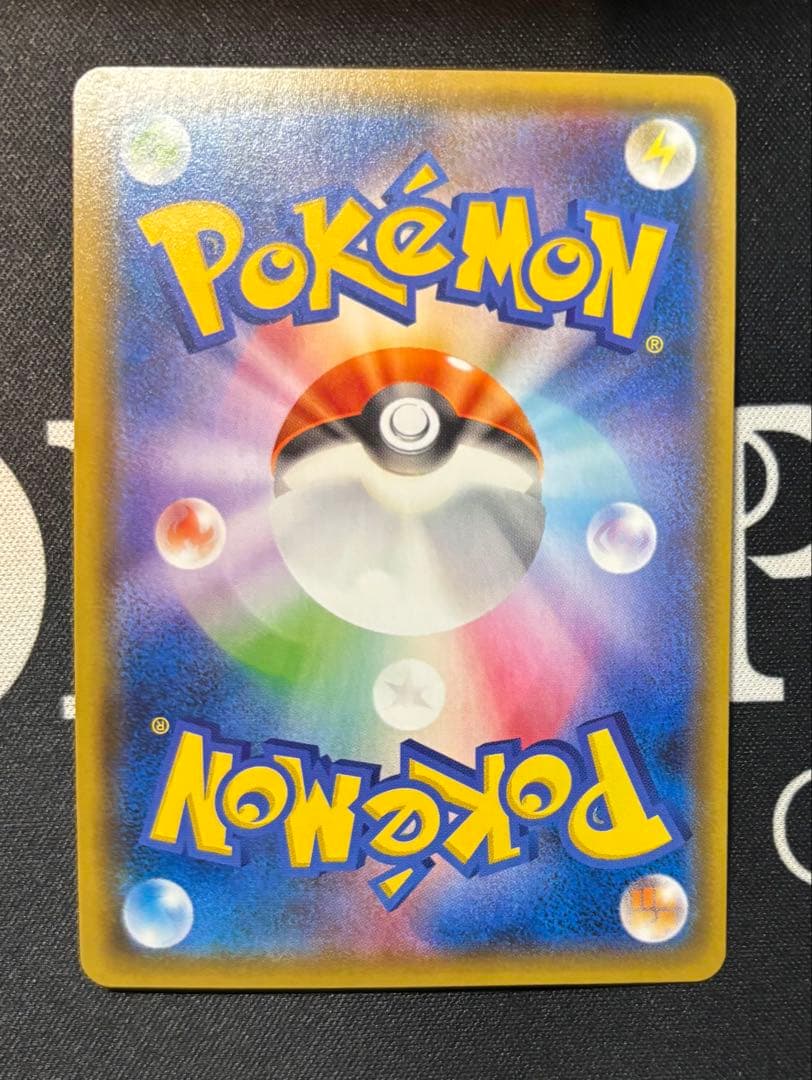 ポケモンカード TAG TEAM 3枚セット