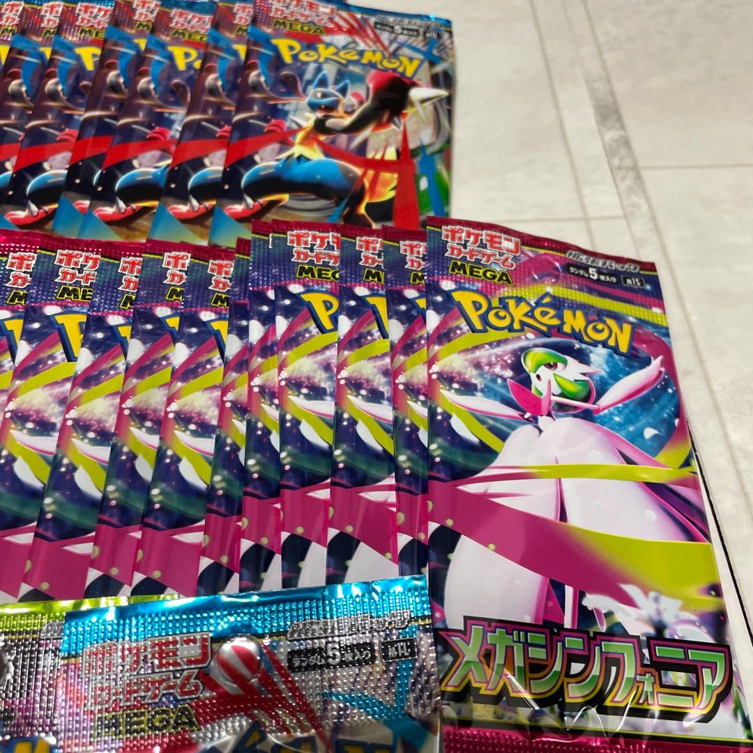 ポケモンカード　パックまとめ売り