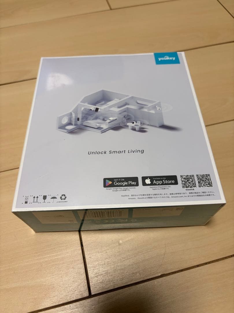 パーセルガードカメラ　置き配カメラ　Youkey DB312 新品未開封