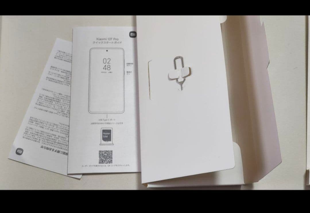 美品 Xiaomi13T pro スマートフォン本体 256GB RAM12GB