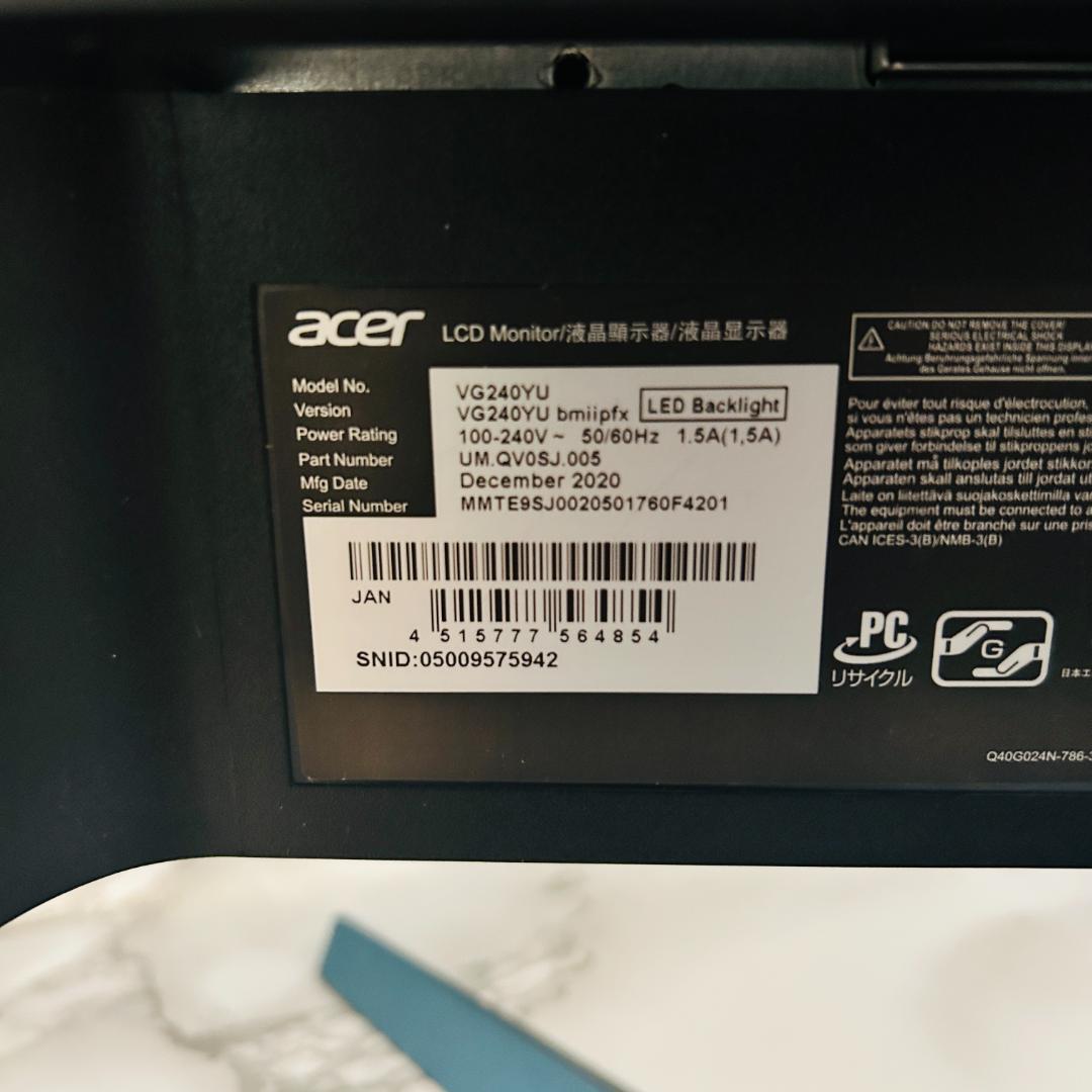 Acer Nitro VG240YUbmiipx 23.8インチ モニター
