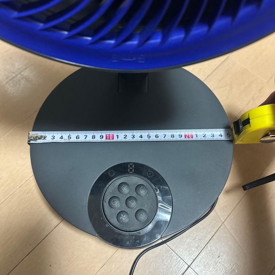 PPIT 収納便利 伸縮DCサーキュレーター PT-FTC-BL