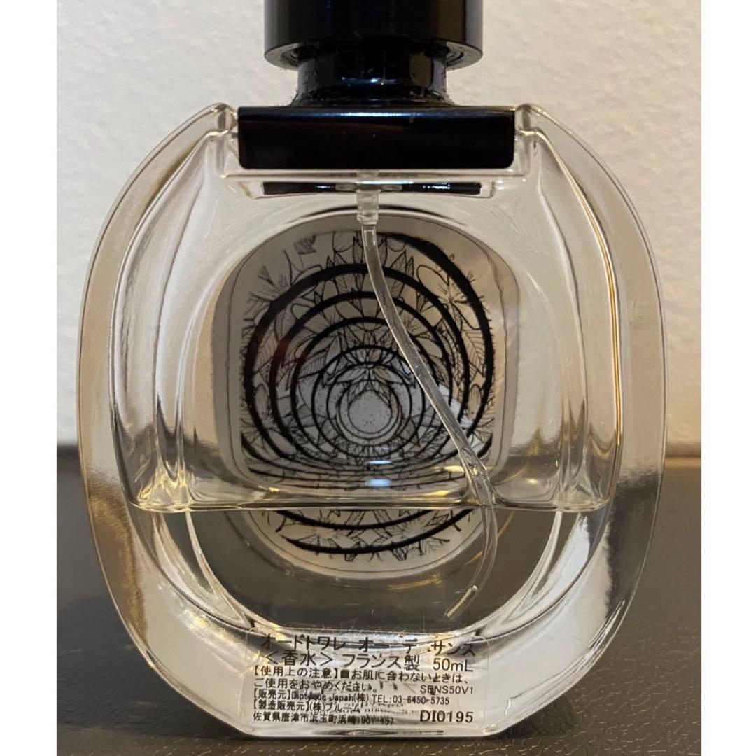 diptyque オードトワレ オーデ サンス