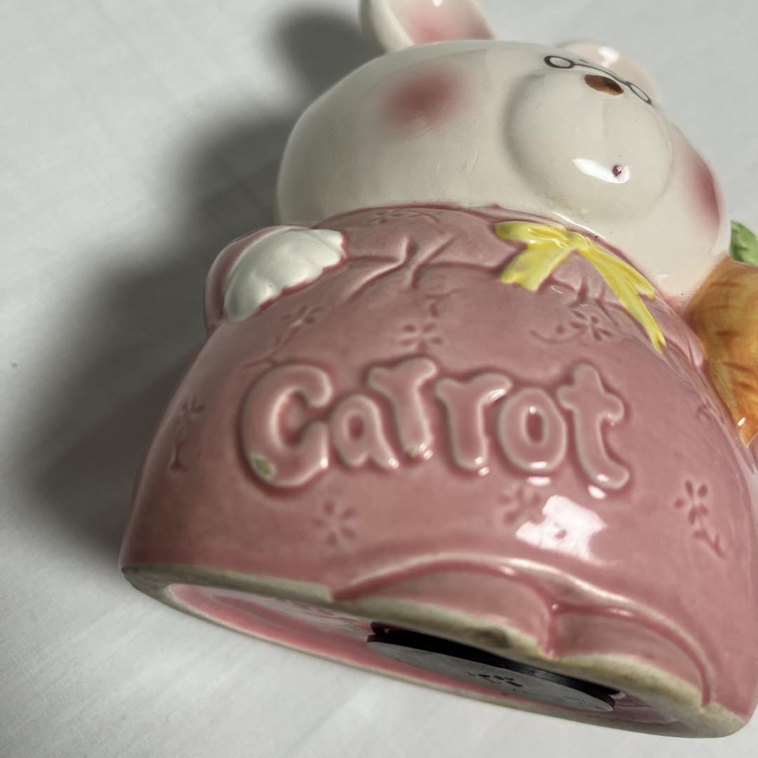 【希少】昭和レトロ　白うさぎのキャロットおばあちゃん　陶器　貯金箱　TOKAI