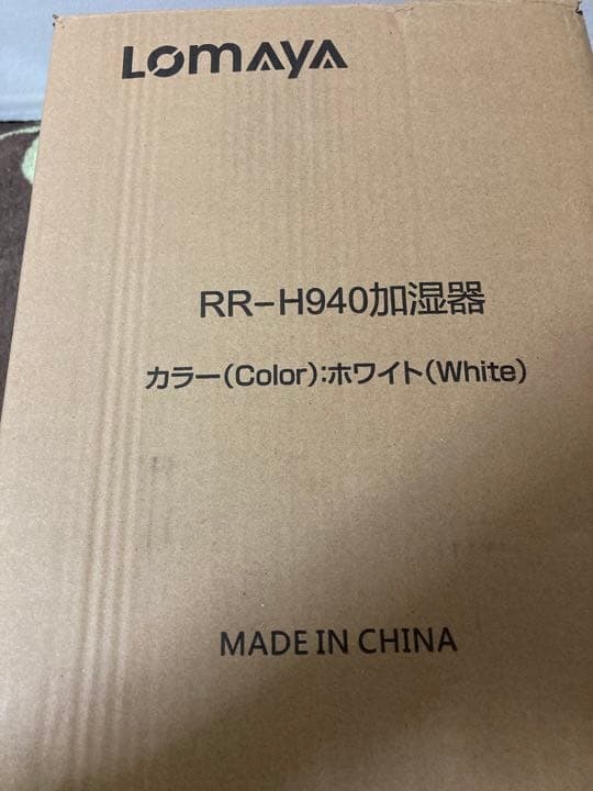 ハイブリッド加湿器