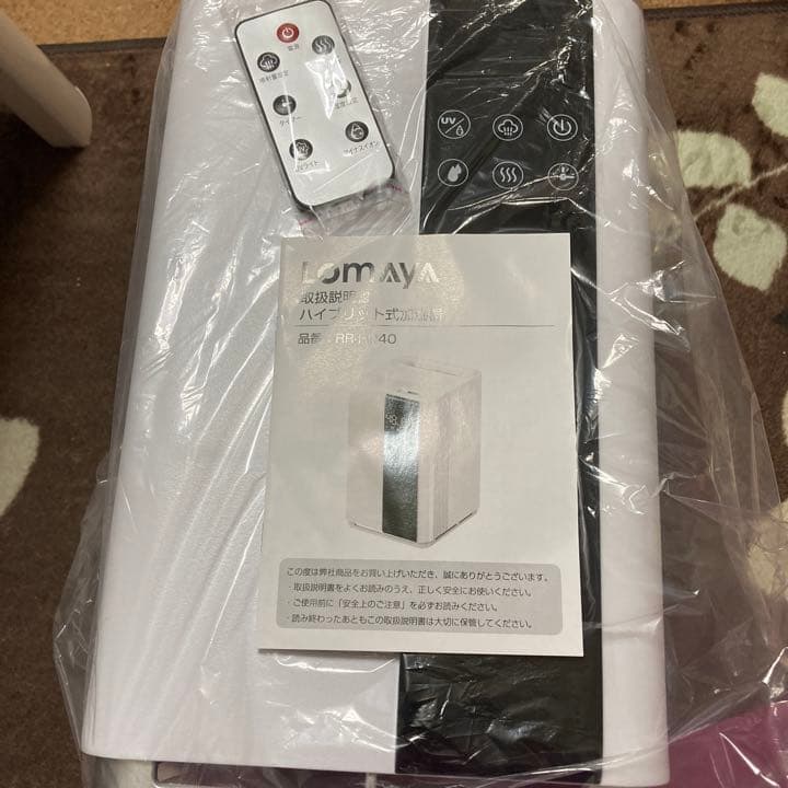 ハイブリッド加湿器