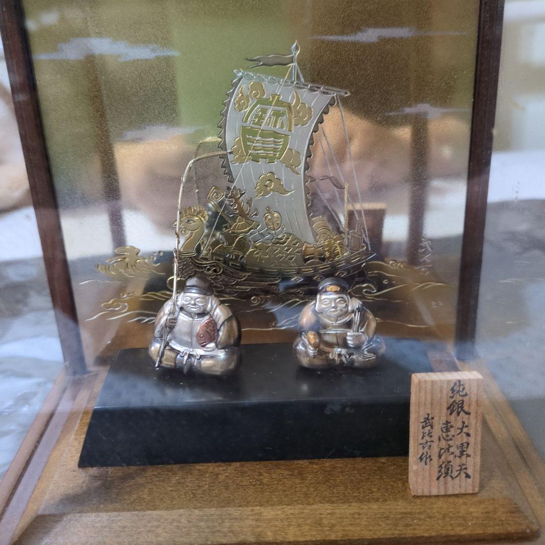 金属工芸品 二人の福の神