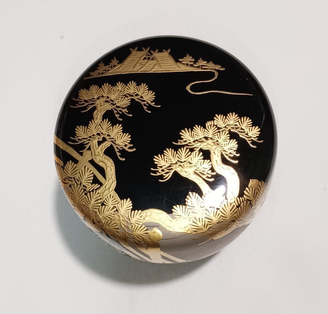 茶道具　輪島塗　蒔絵師宗祥作　黒漆塗住吉絵金銀蒔絵中棗　美品！！