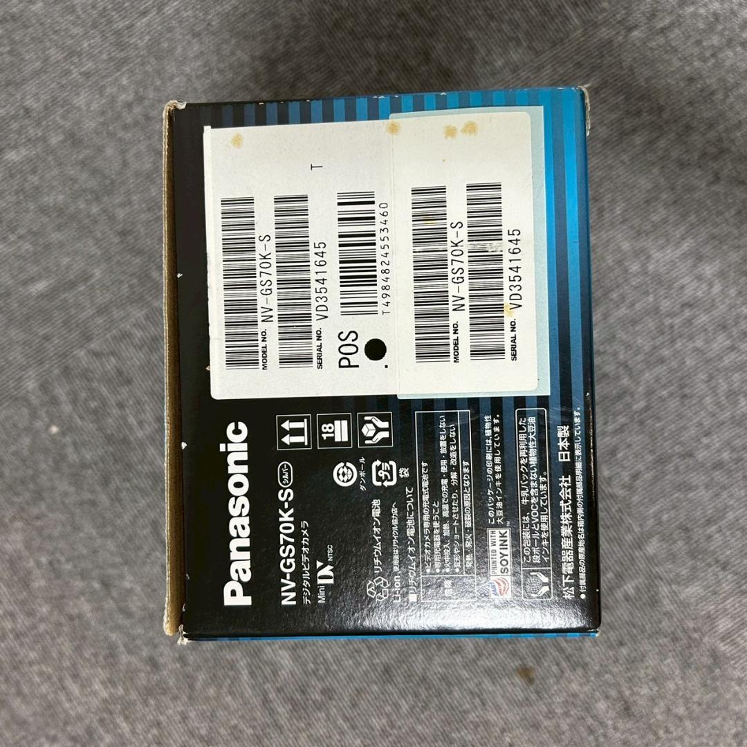 Panasonic NV-GS70 ビデオカメラ パナソニック デジタルビデオ