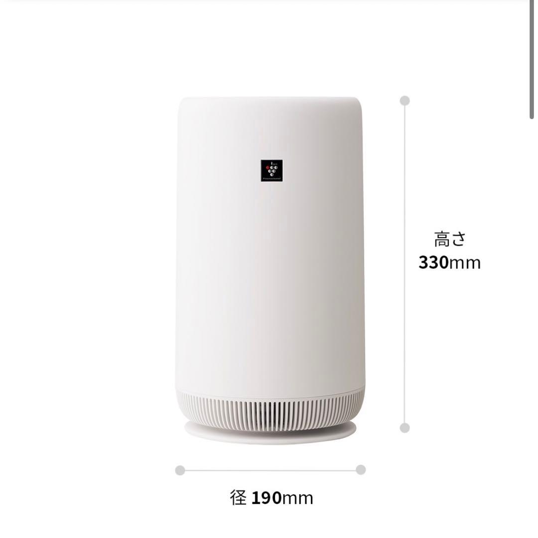 シャープ　空気清浄機 FU-PC01 フィルター交換済み　良品