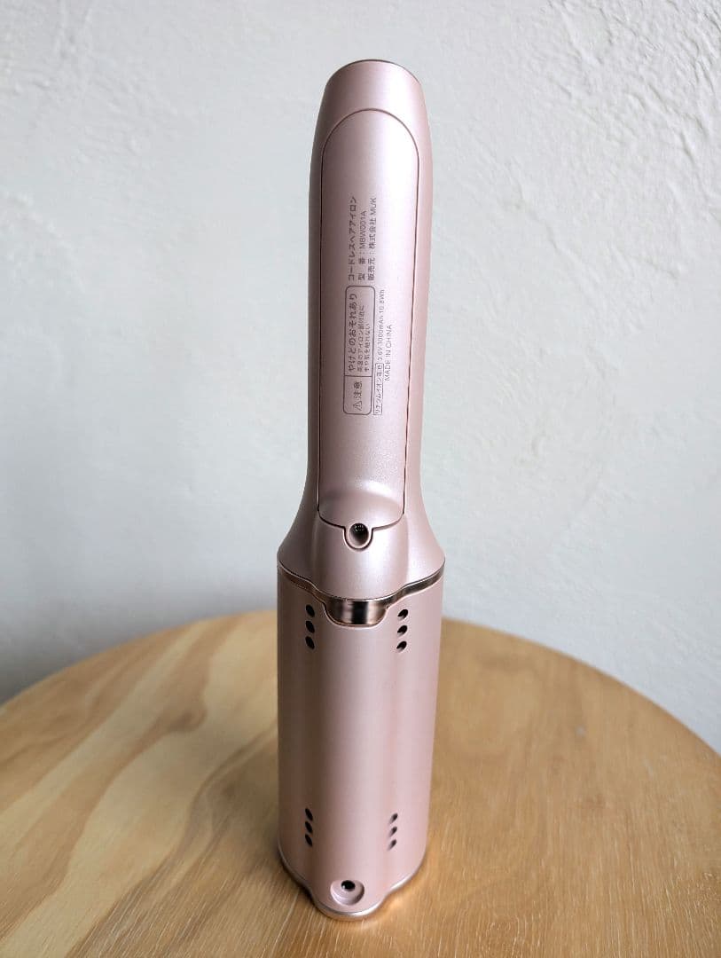 コードレスロールヘアブラシアイロン　イージーカールプロMBW001A