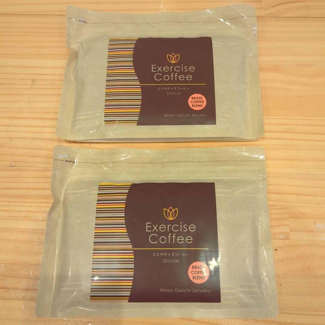 「新品」エクササイズコーヒー 30パック×2袋セット