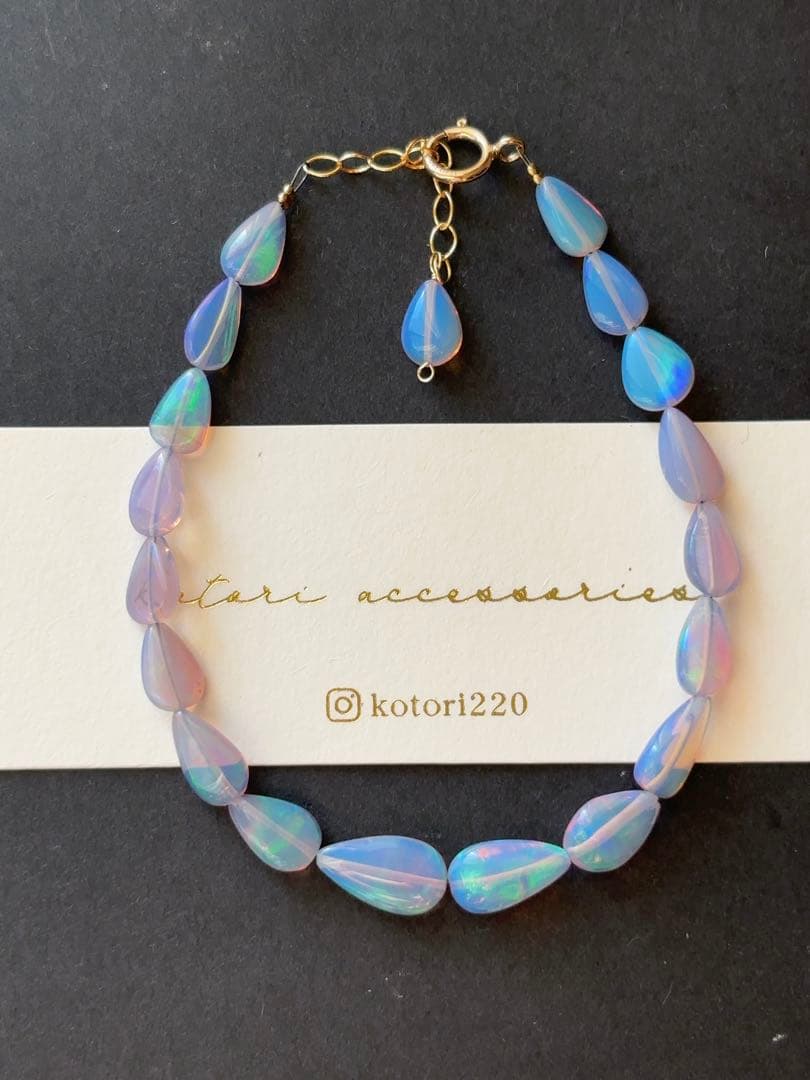 専用ラベンダーカラーオパールしずくブレスレットR981
