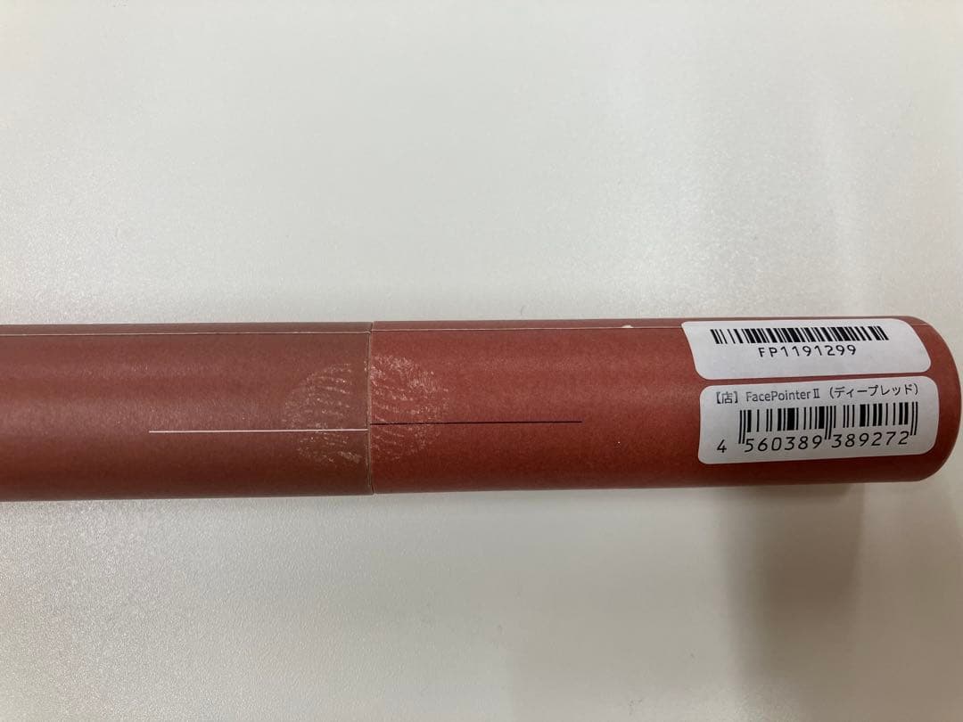 極美品！COREFIT FACE POINTER 2 リニューアル品♪