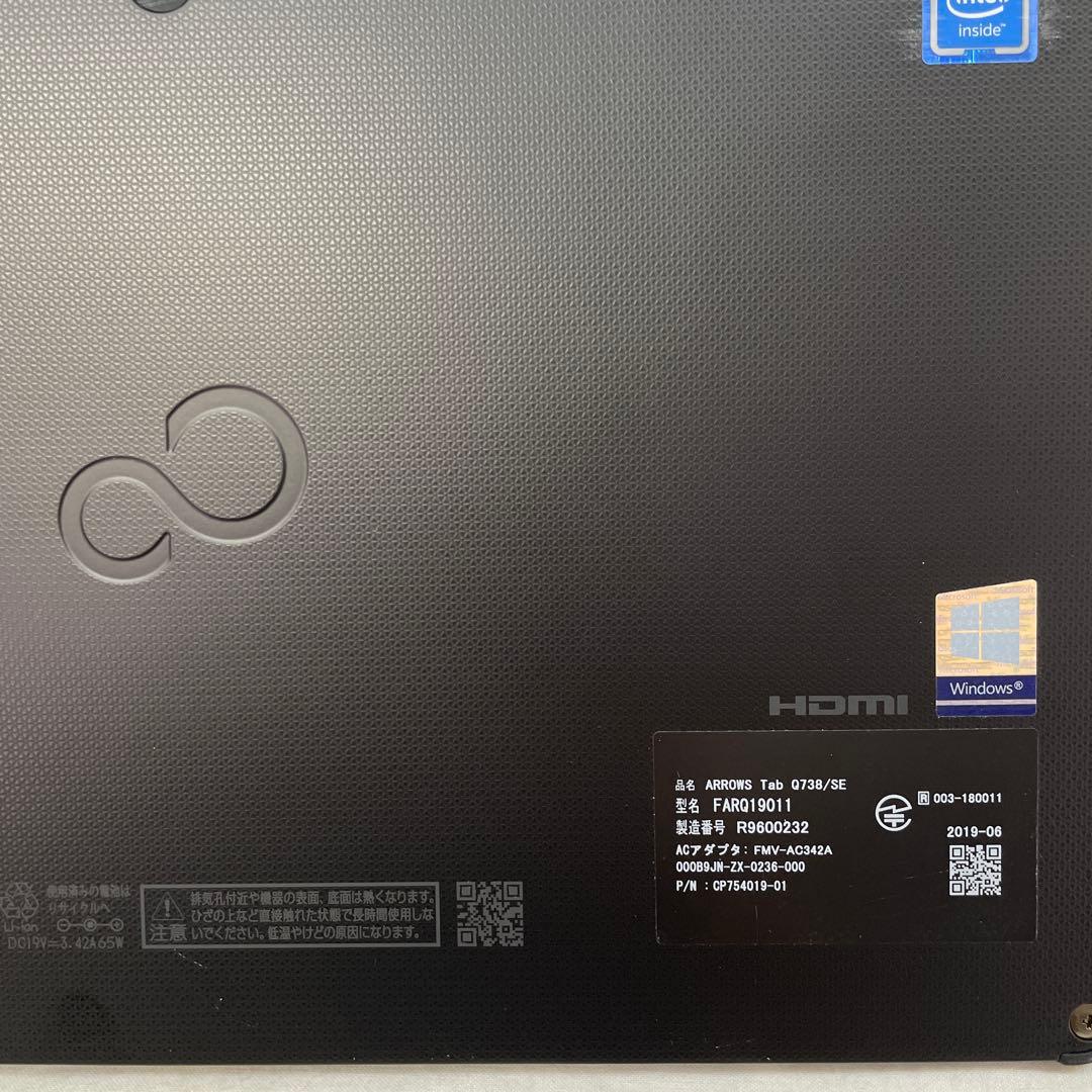 富士通　Arrows Tab Q738/SE Celeron SSD128 美品