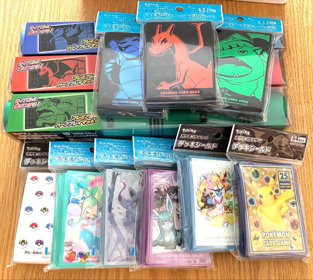 早い者勝ち！　ポケモンカードゲーム 引退品　 約100枚以上
