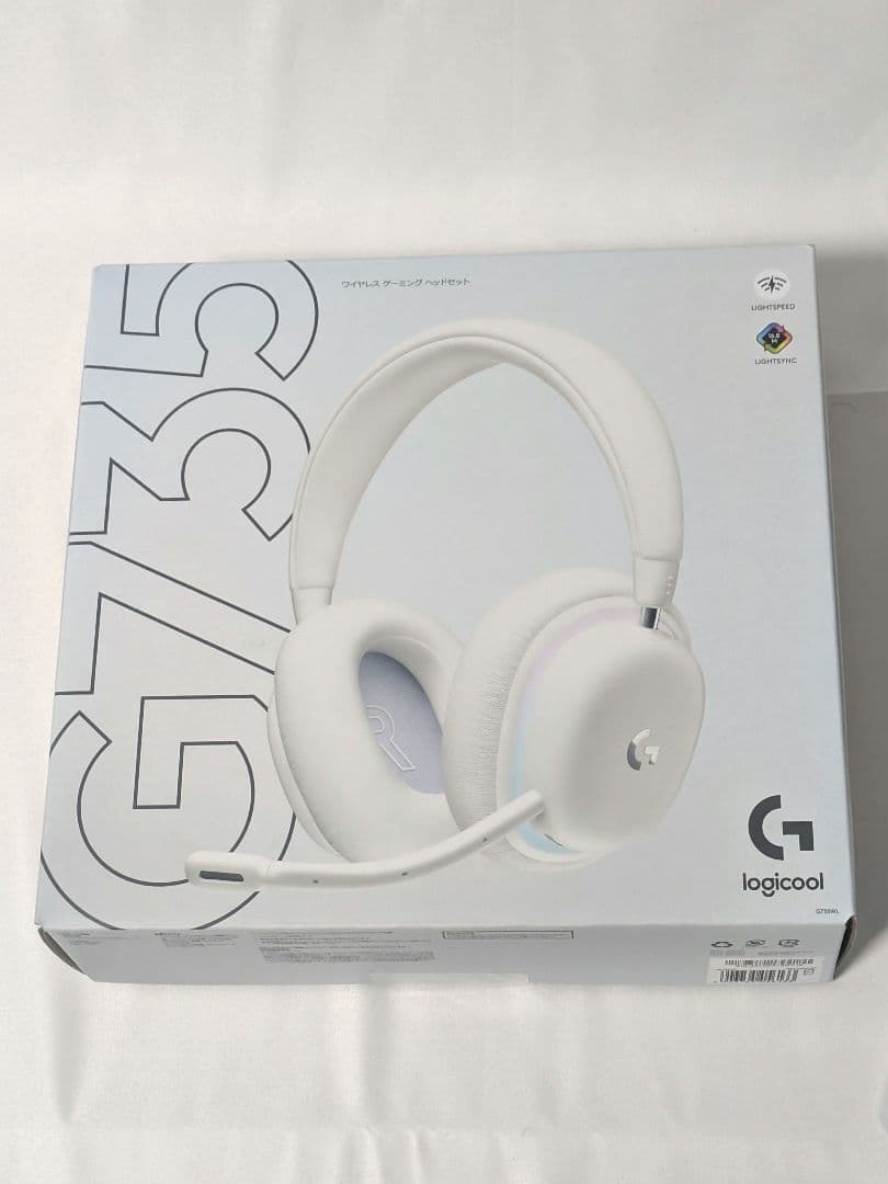 Logicool G735 ワイヤレスゲーミングヘッドセット