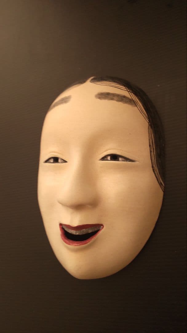 木彫り小面 笑顔の能面