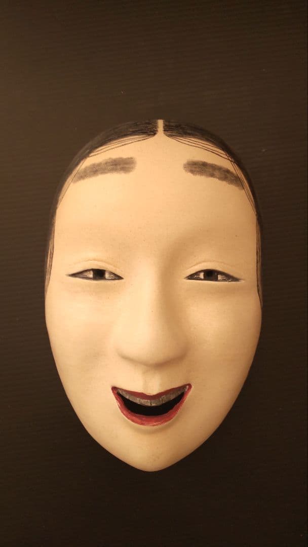 木彫り小面 笑顔の能面