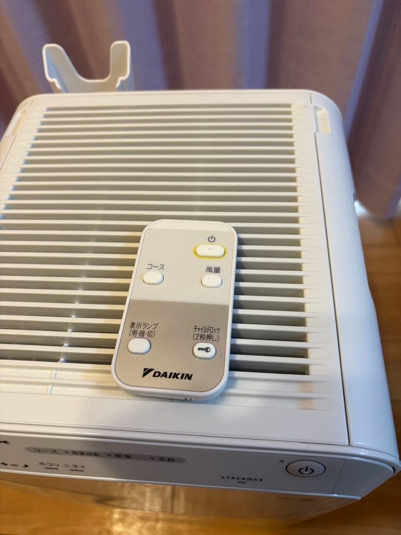 2023年　DAIKIN 空気清浄機 MC55Z-W