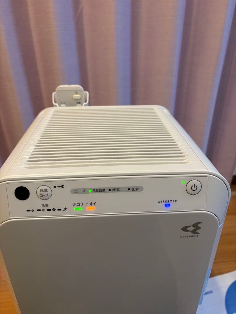 2023年　DAIKIN 空気清浄機 MC55Z-W