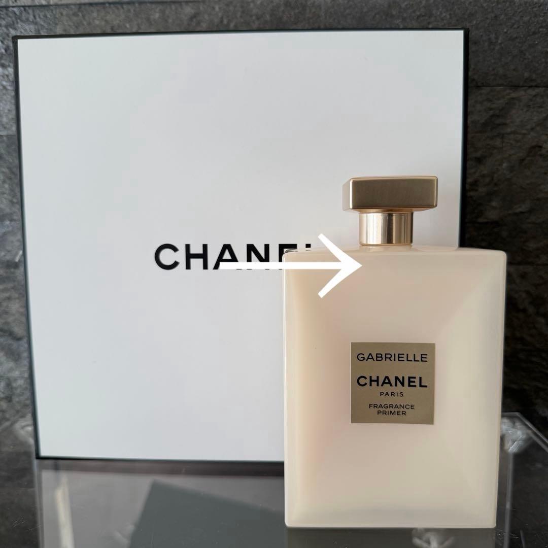 GABRIELLE CHANELガブリエル シャネル フレグランスプライマー