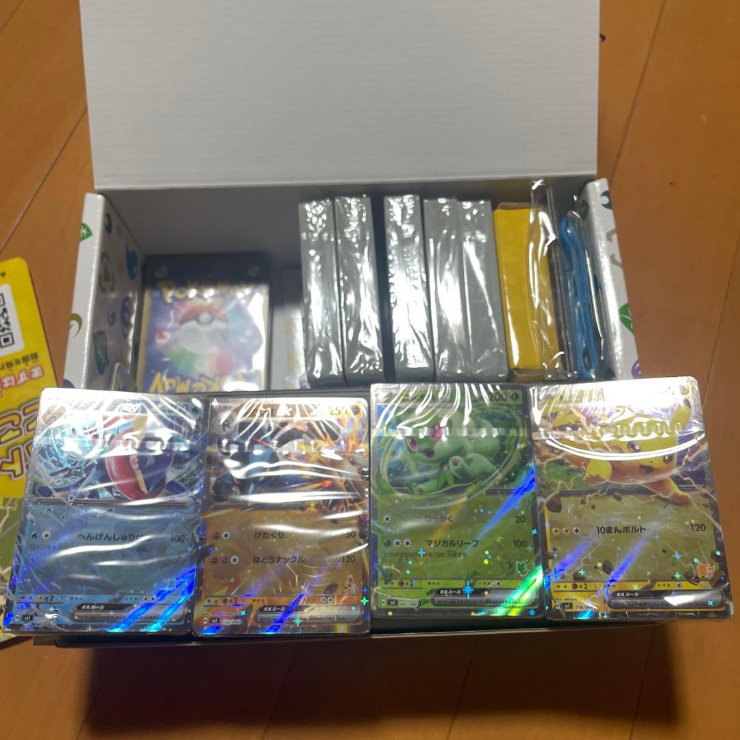 ポケモンカードコレクション引退品