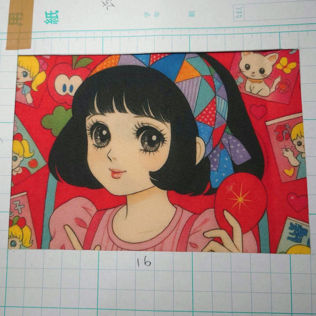 ❀マーヤ❀