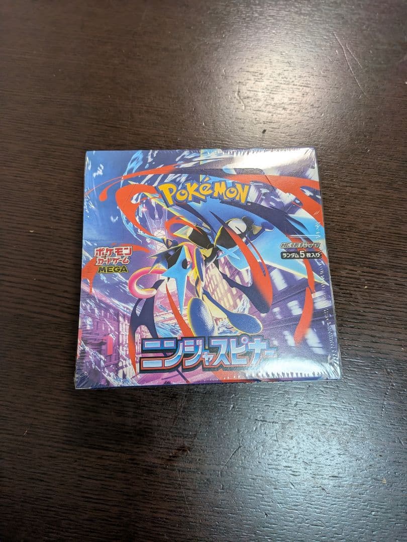 ポケモンカードゲーム　MEGA 拡張パック ニンジャスピナーBOX