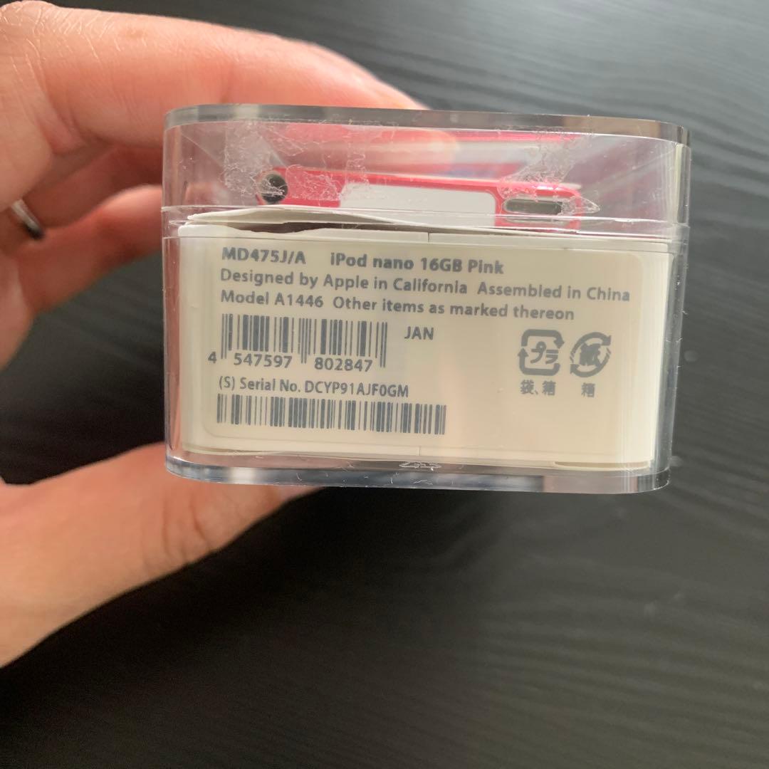 iPod nano 第7世代 16GB