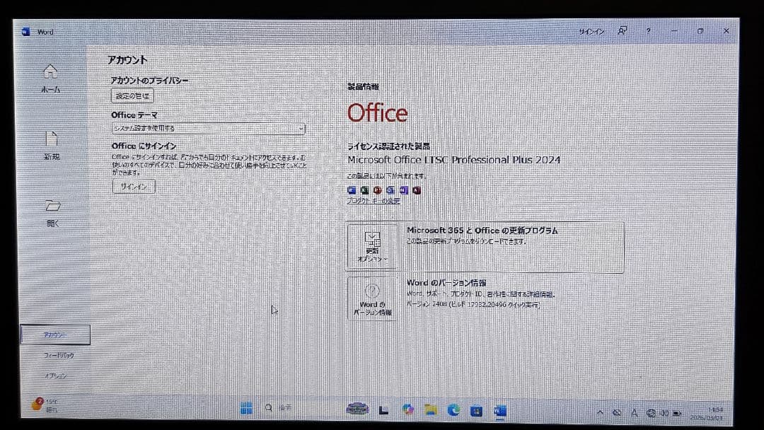 富士通 LIFEBOOK A574/H i5-4300M 8GB/HDD 1TB
