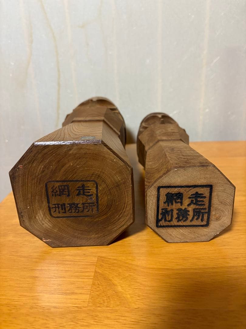 特大！35㎝と、28㎝の木彫りニボポ 網走刑務所制作/刻印あり