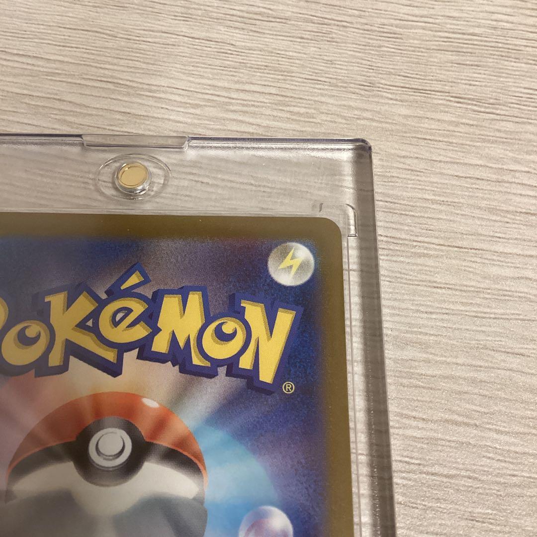 コ*ケ様 メガカイリューex ポケモンカード