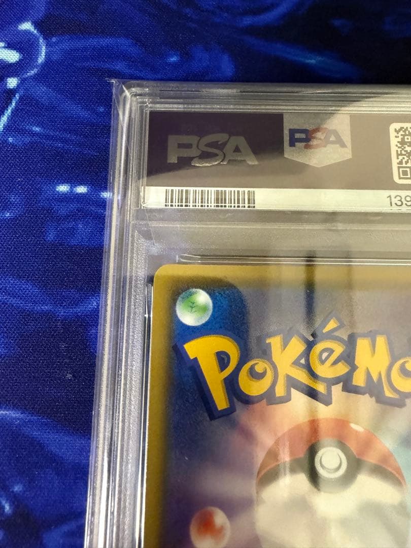 【PSA10】ポッチャマミラー ウルトラフォース①