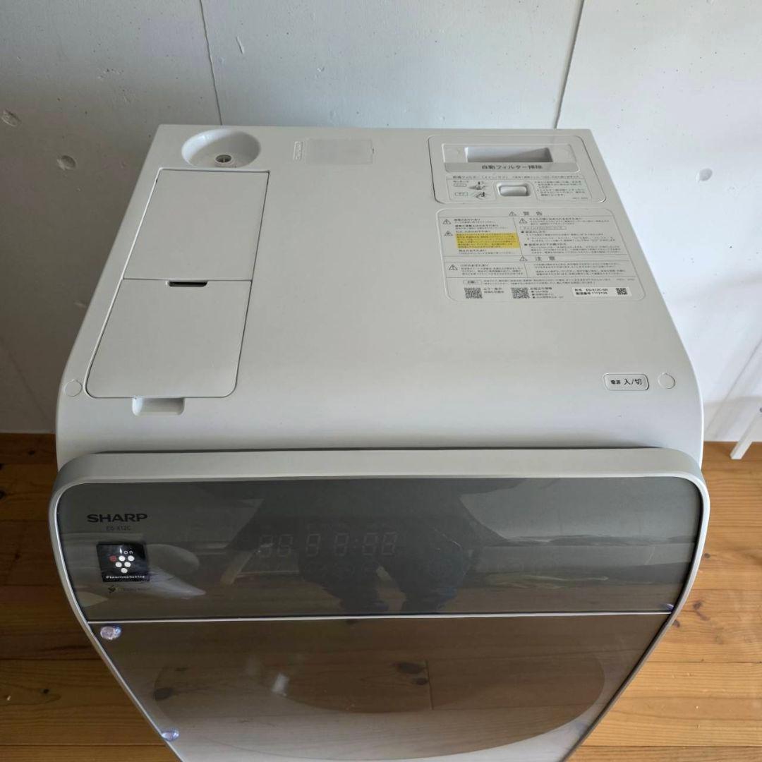 SHARP ES-X12C-SR ドラム式洗濯機本体
