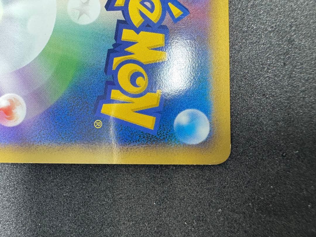 本日限定特価！！【ポケモンカード】 ルギアLEGEND