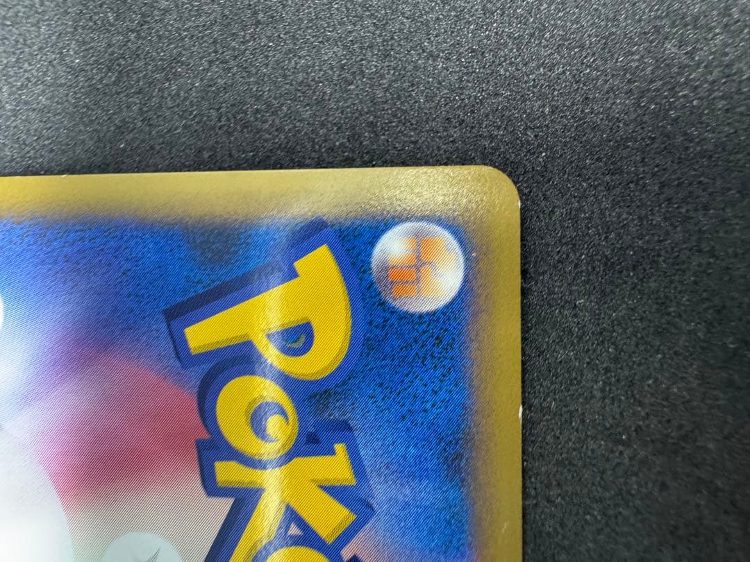 本日限定特価！！【ポケモンカード】 ルギアLEGEND