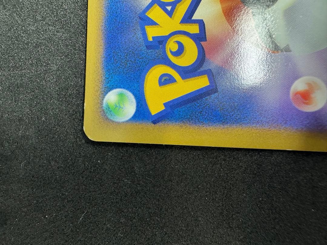 本日限定特価！！【ポケモンカード】 ルギアLEGEND