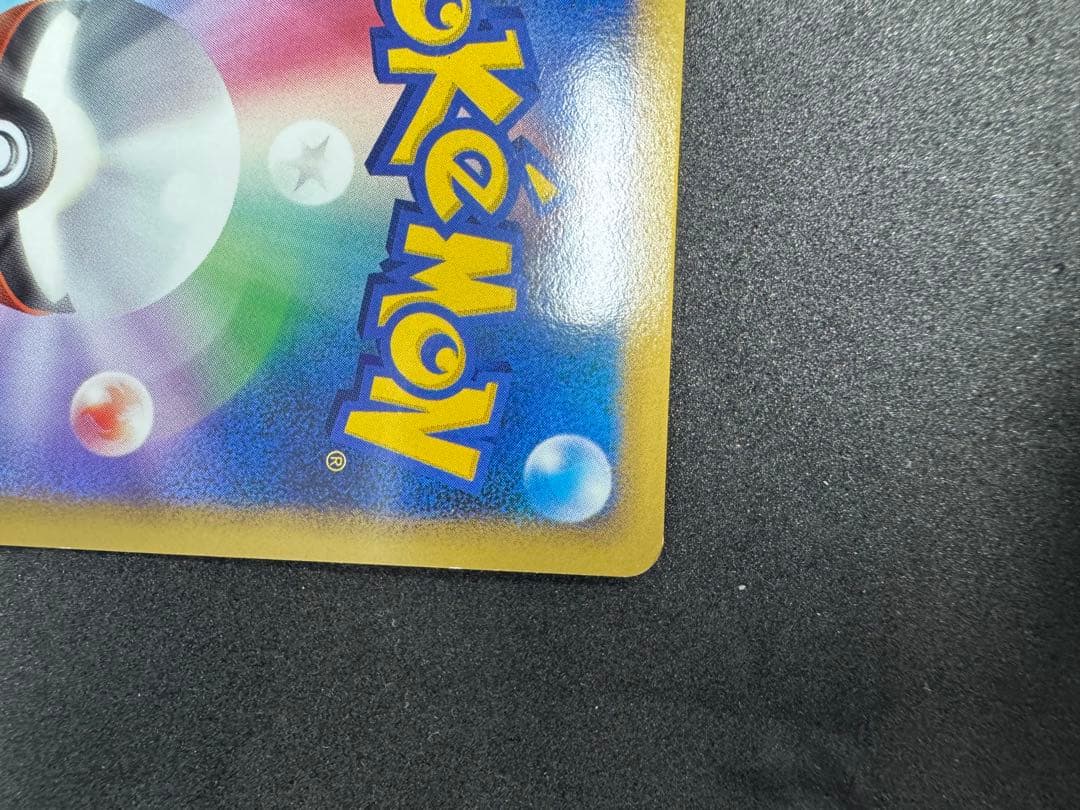 本日限定特価！！【ポケモンカード】 ルギアLEGEND