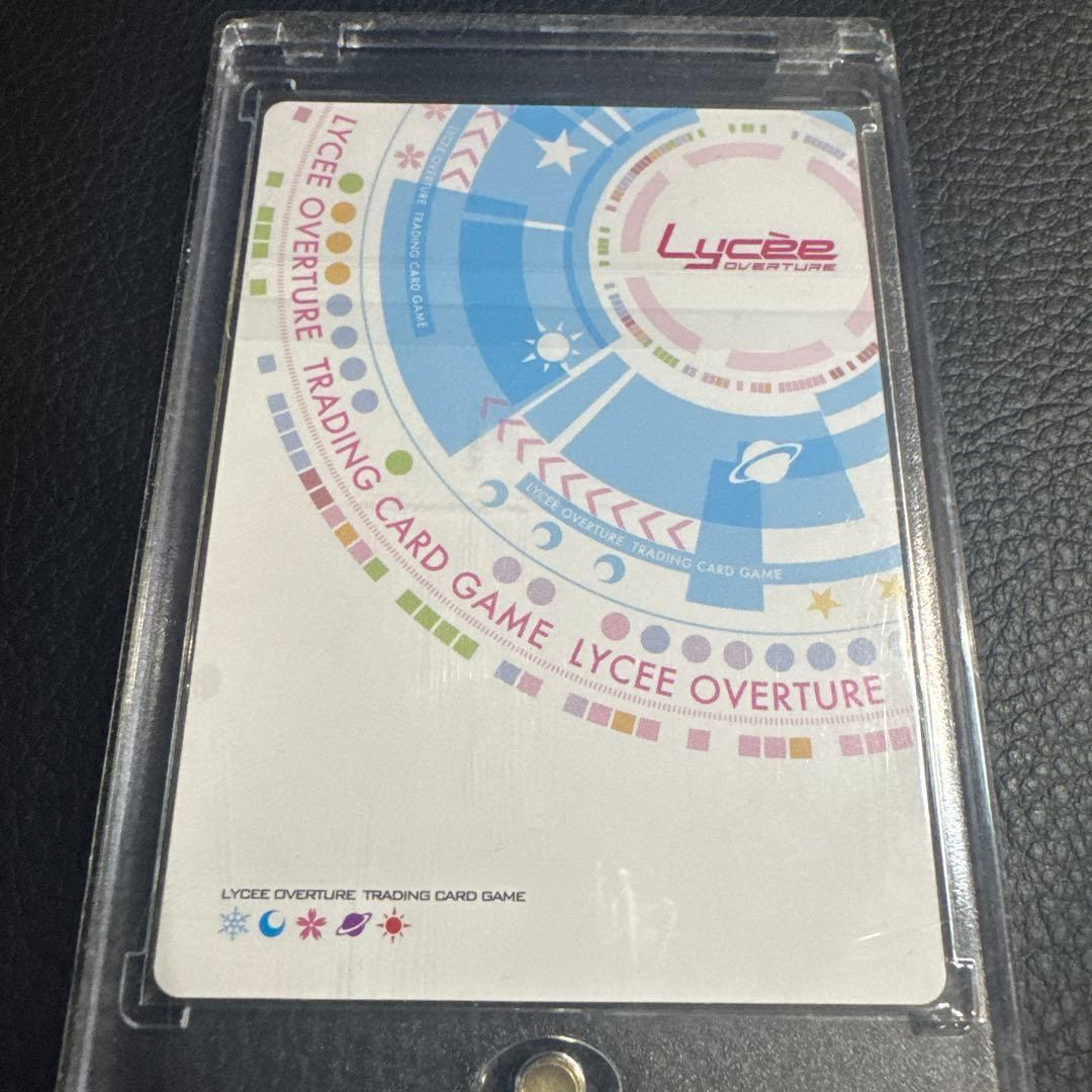 【極美品】Lycee Overture 四季ナツメ SPカード