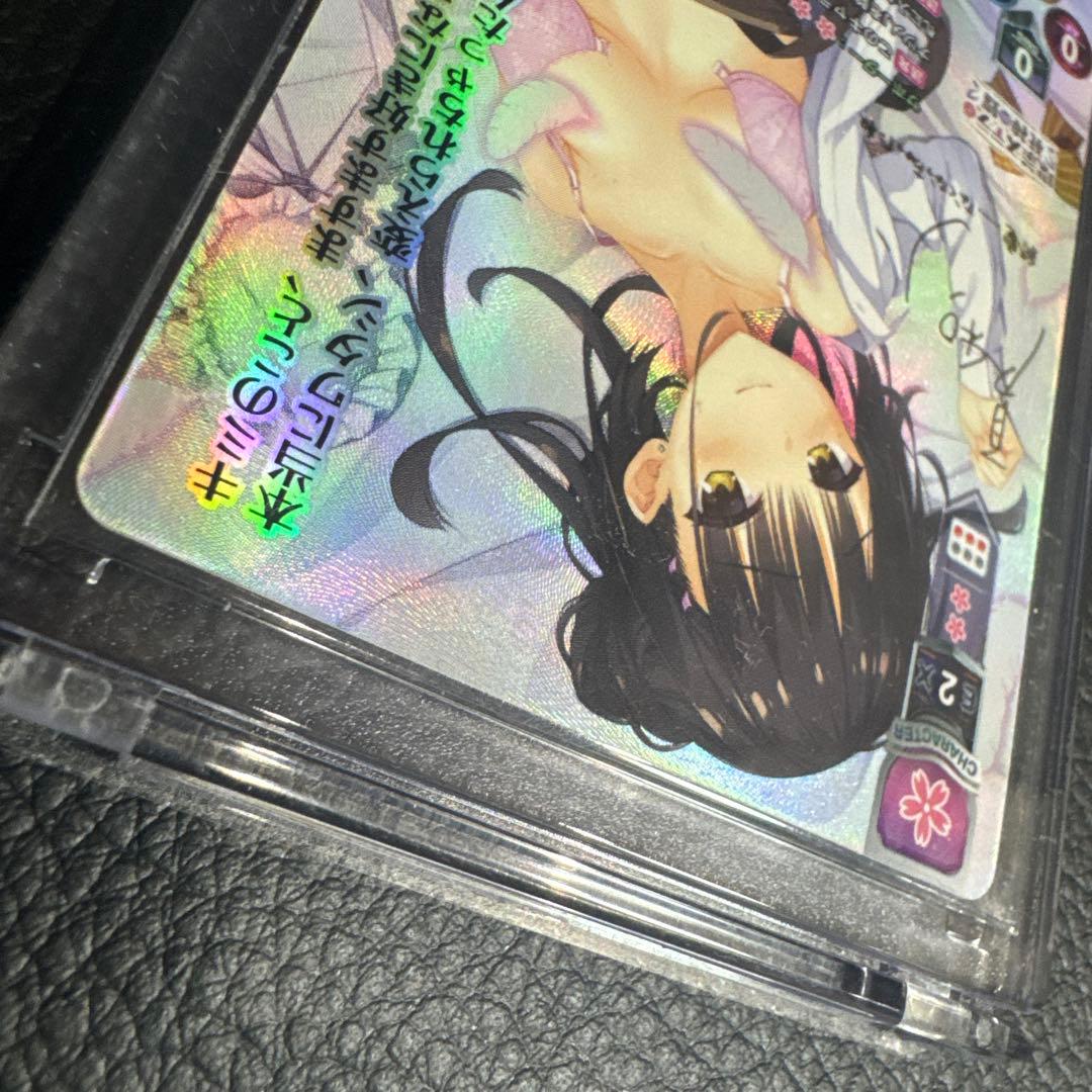 【極美品】Lycee Overture 四季ナツメ SPカード